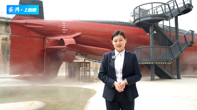 探秘中国自行设计建造的第一代常规动力潜艇“长城191号”