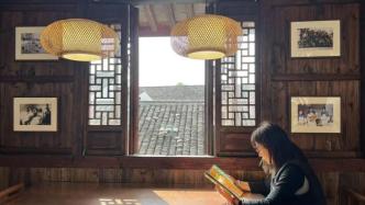 上海首家开在不可移动文物里的“图书馆”：藏书3千余册