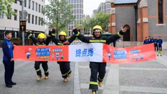 跑步结合消防科普，上海苏州河畔消防员和市民们一同健身跑
