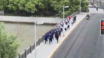 “消防安全伴你行”，上海消防发起“奔跑吧火焰蓝”公益跑