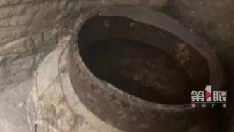 重慶北濱路發(fā)現(xiàn)一漢代古墓，已出土部分文物