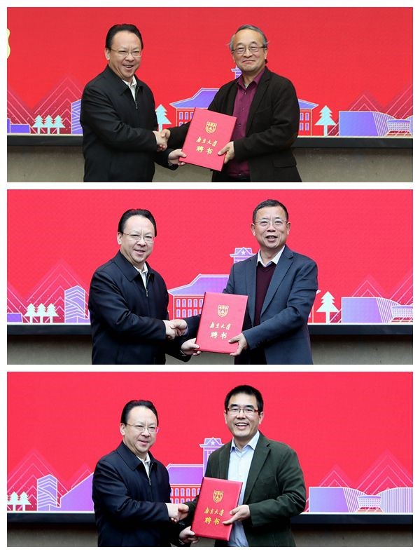 知名学者周克敏全职加盟南京大学苏州校区_人事风向_澎湃新闻-The Paper