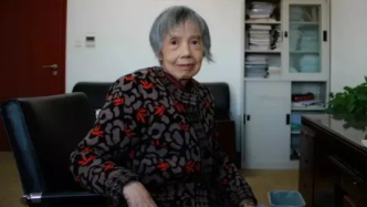 “中国龙芯之母”黄令仪逝世，65岁出山研发“龙芯”芯片