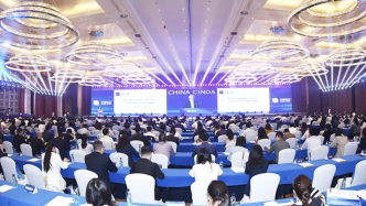 中国信达：将组建50人金融专家团助力贵州区域发展