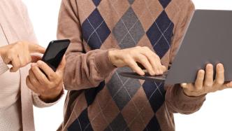 中消协发布养老消费调查：近六成老年人使用电子产品有困难