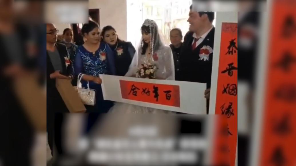 新疆小伙结婚湖北父老乡亲千里送贺礼：曾跳江救三人