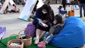 韩国：首尔打造“户外图书馆”
