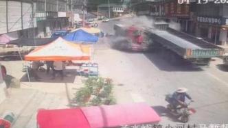 泗水致7死车祸发生后：出事道路将封闭改造，当地整治交通