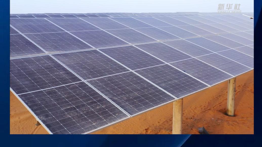 宁夏腾格里沙漠首个新能源基地项目并网发电
