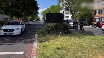 俄罗斯驻美使馆区域因发现可疑行李箱被封锁