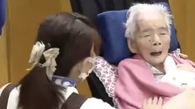 日本最年长老人迎来116岁生日