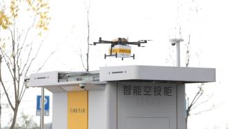 上海首条无人机配送常态化航线启用，还将开通更多航线