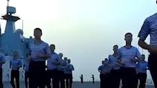 第一视角看中国军舰到底有多大，网友：一个镜头都装不下
