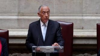 葡萄牙总统：葡萄牙应就殖民行为道歉，应当“承担起责任”