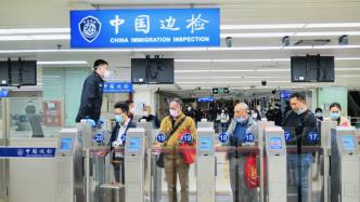 国家移民局：五一假期确保中国公民出入境通关排队不超30分钟