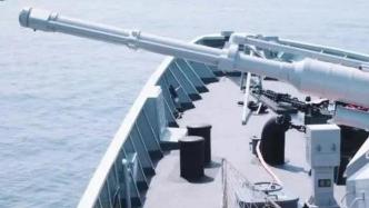 战舰出击！驻香港部队宿迁舰赴南海开展实战化训练