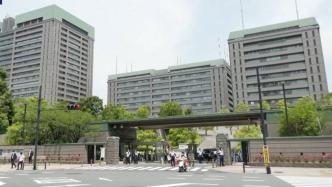日本冲绳议员团递交和平外交意见决议书