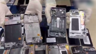 深圳邮局海关查获废旧手机屏855块，均为洋垃圾