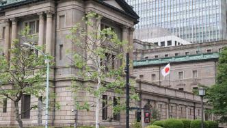 日本央行行长：取消利率前瞻指引，将对宽松货币政策全面评估