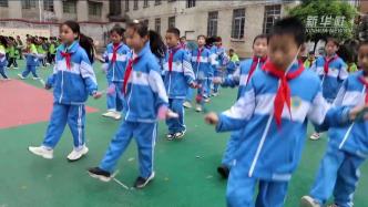 貴州桐梓：花式大課間“燃動”校園