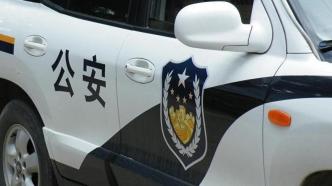 安徽阜南警方通報后，拍攝并分享虐貓視頻的男子公開致歉