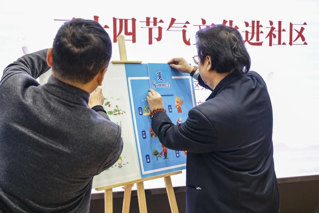 上海仙霞新村街道发布首批7个居民区自治金项目