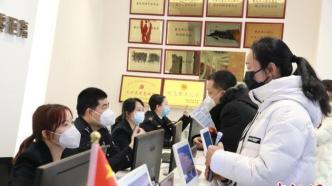 事关社保、网络直播，这些新规5月起实施