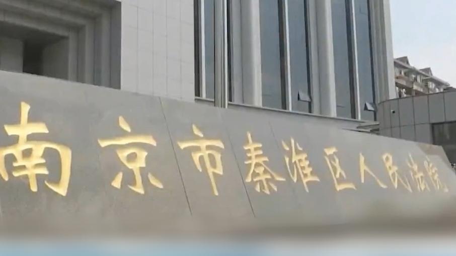 员工群里问底薪被老板辱骂，获赔3万