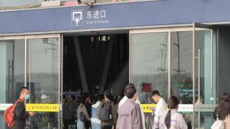 中国铁路武汉局：五一客流量基本恢复2019年同期水平