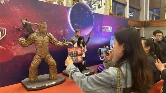 《银河护卫队3》中国首映，那群熟悉的漫威怪咖终于归来