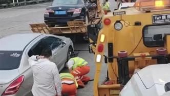 常台高速苏州段多位车主称被钉子扎胎抛锚，高速公司已清障并报警