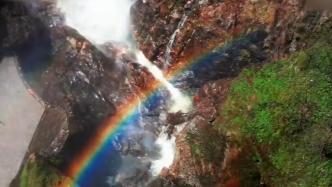 秦岭瀑布彩虹把假日氛围拉满了