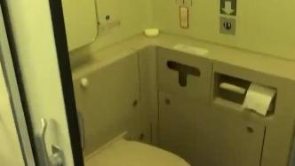 男子列車上吸煙觸發(fā)煙霧報(bào)警器，被警方拘留5日
