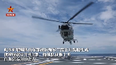 海军第44批护航编队起航