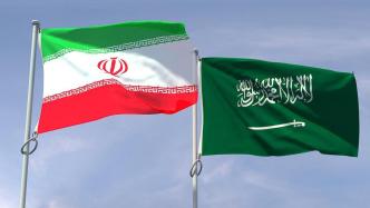 伊朗外交部：伊朗和沙特正处于恢复使馆活动的初期阶段