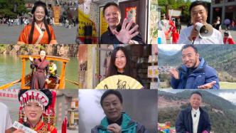 9位網紅局長“五一”忙什么？親臨景區接受考驗