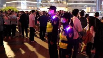 上海浦东警方“一点一方案”，为市民五一假期出行保驾护航