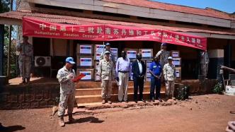 中国第十三批赴南苏丹（瓦乌）维和工兵开展人道主义援助活动