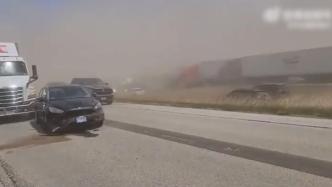 受沙尘暴天气影响，美国发生大型车辆连环相撞事故