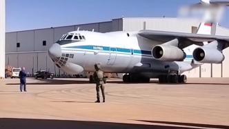 俄国防部从苏丹撤离的200多名俄罗斯和独联体公民抵俄