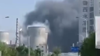 山东聊城一化工厂爆炸着火致9人死亡、1人受伤、1人失联