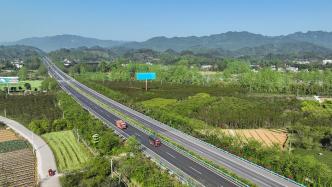 受云南隆阳地震影响的杭瑞高速已解除管制恢复畅通