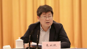 浙江省政协副主席朱从玖被查，今年落马中管干部增至18人