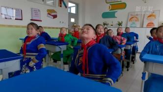 内蒙古乌拉特前旗：“最炫民族风”课间操来了