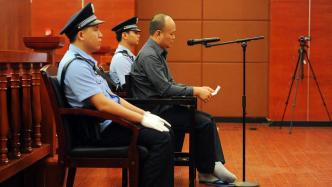 广东“坟爷”贷款诈骗案发回重审后一审获刑6年，四年前被判无期