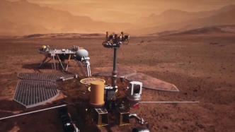 “祝融号”发现火星低纬度地区存在液态水