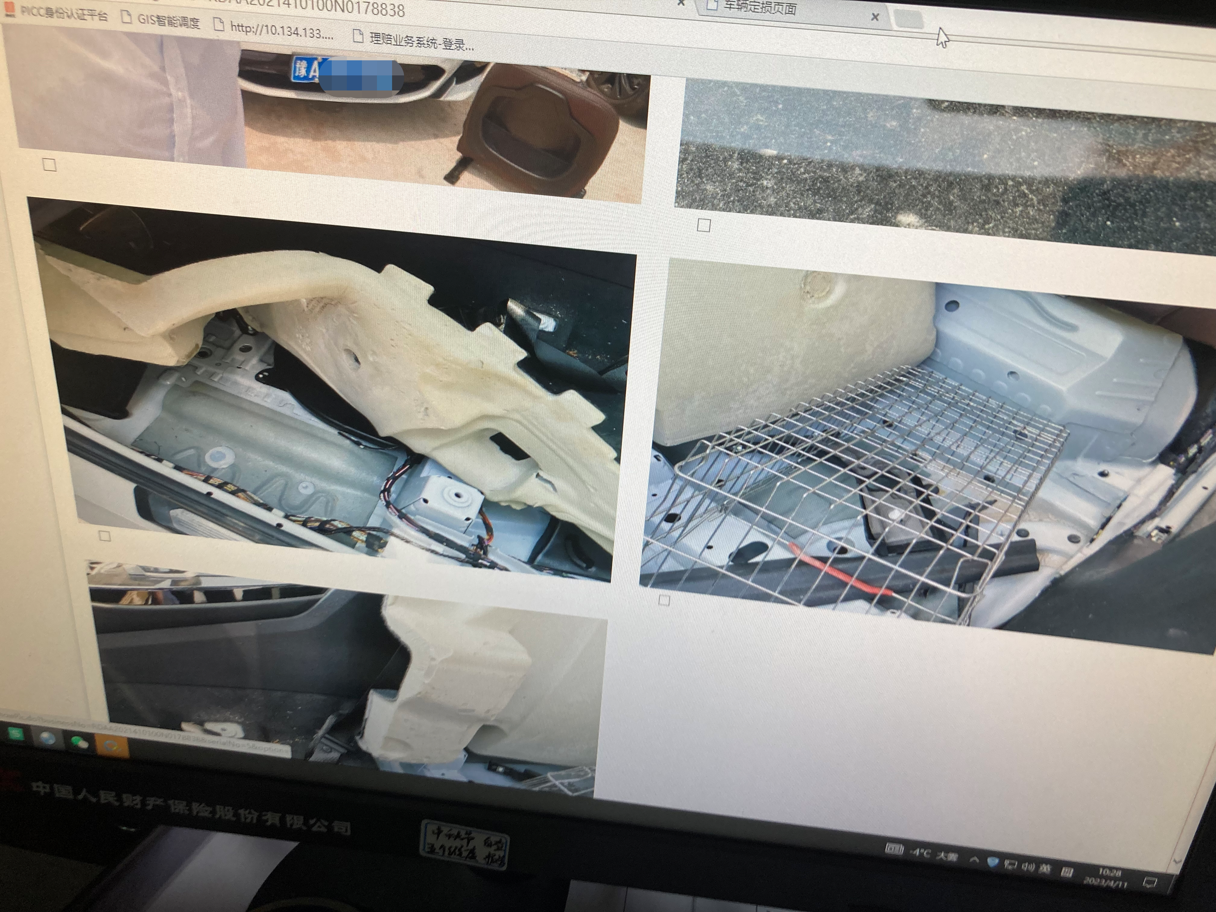 维修费仅1万的“过水车”被定损11万，车主与4S店协商两年未果