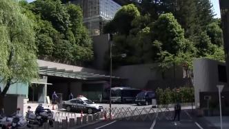 日本首相官邸传出枪声！一男警员疑在厕所内举枪自尽