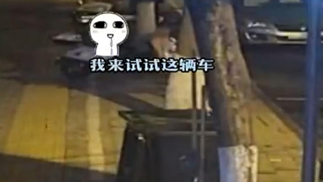 前科男子深夜再“伸手”拉車門，被警方抓獲