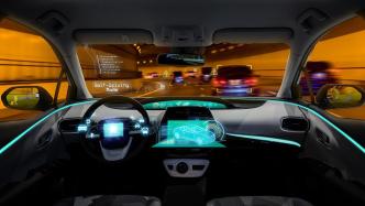 自动驾驶再立新规：车辆应采取安全防御机制防止关键数据被非授权删改